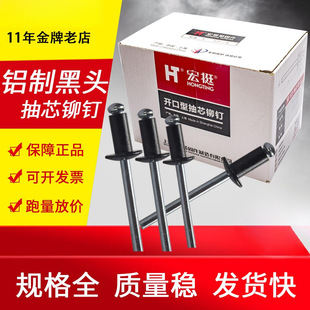 ���l��ͦ��ɫ�_���ͱ�A�^��о�T��X�ƺ�ɫ�T����T�3.2/4/5*16