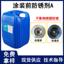 �T�bǰ���P��A��Ӱ푇��ᇊ�ۇ����Ӿ�T�b�ķ��P�����؏�ʹ��