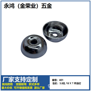 18mm�_�7�����ᔈA�^��X���_� ľ����ᔼ������_������S��