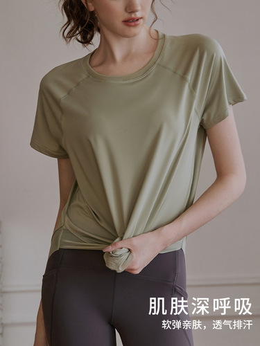 High-end yoga wear tops for women, loose slimming sports T-shirts, short-sleeved breathable mesh running fitness clothes