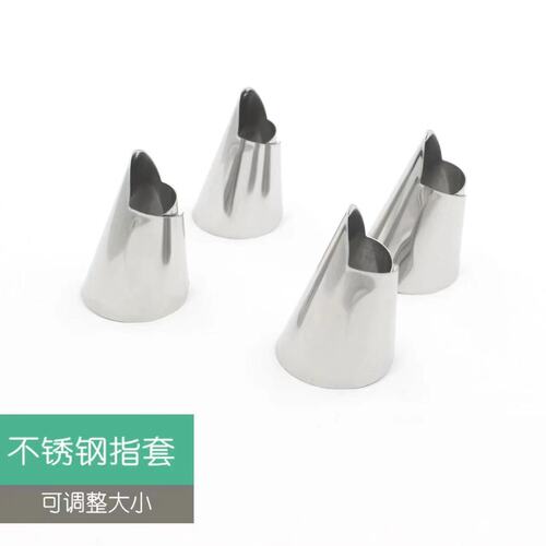 Stainless steel vegetable peeling finger protector finger guard finger cover garlic peeler edamame snipper thumb knife