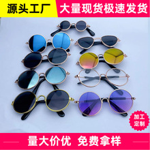 �W�t����̫��R؈����r�й���ī�R�A���޻�����9�������R�F؛