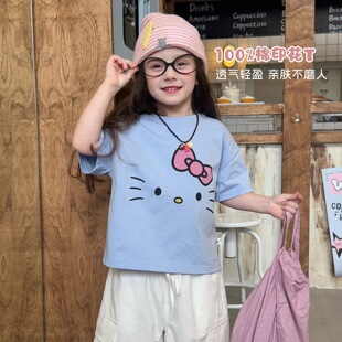 ��С�탺ͯ����T��tk؈����A��������bŮͯ���ݿ���ͯ�bһ����؛