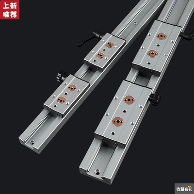 Built-in Biaxial Linear Guides SGR10 15N 20 25 35 slider Mechanics Slide Photography Slide track