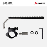 Тактический лук и стрелы, фонарь, трубка, комбинированный лук с аксессуарами, лампа с лазером, амортизатор, стрельба из лука