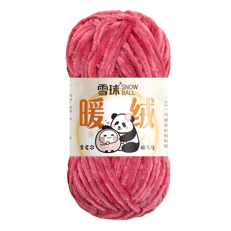 Garte bola de nieve chenille lana gruesa hilo caliente terciopelo hecho a mano DIY ganchillo oro terciopelo gancho zapato hilo aguja bufanda hilo