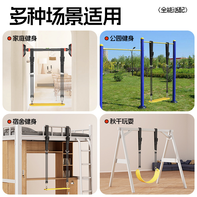 Zhijia 懸垂抵抗バンド調整可能な鉄棒テンショントレーニング補助フィットネスホーム屋内弾性バンド|undefined