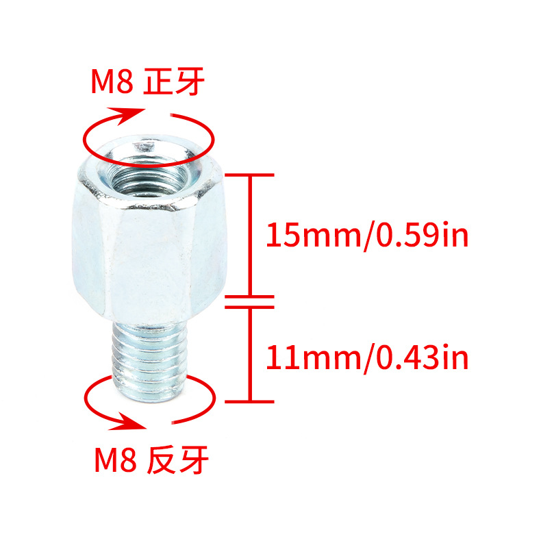 Нижний 8 мм Обратный Верхний 8 мм Положительный