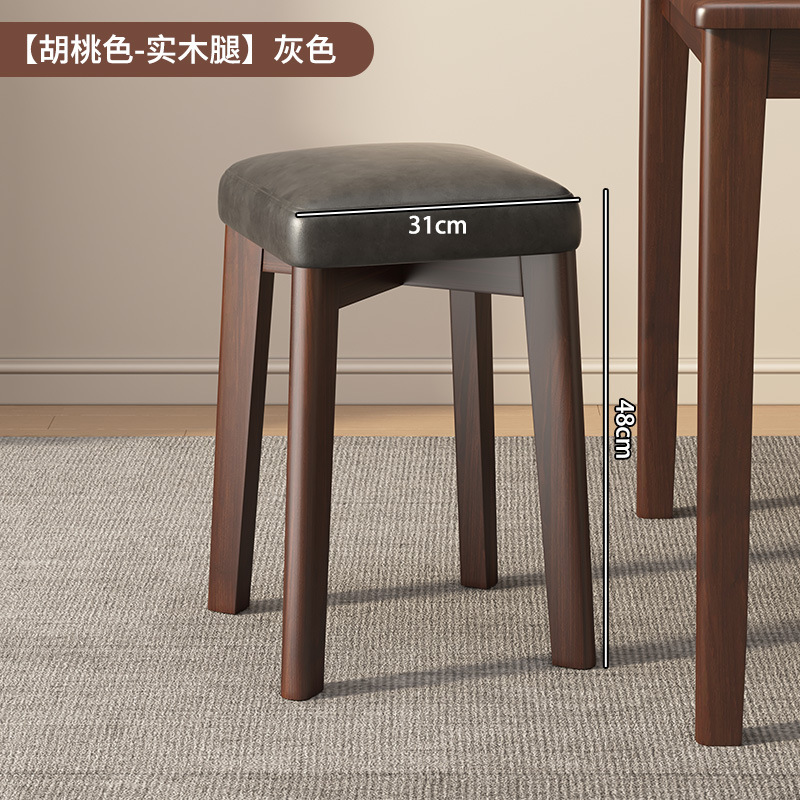 無垢材のスツール、家庭用の小さな正方形のベンチ、積み重ね可能なシンプルな丸いスツール、ドレッシングローチェア、リビングルームのダイニングテーブルと椅子、直販|undefined