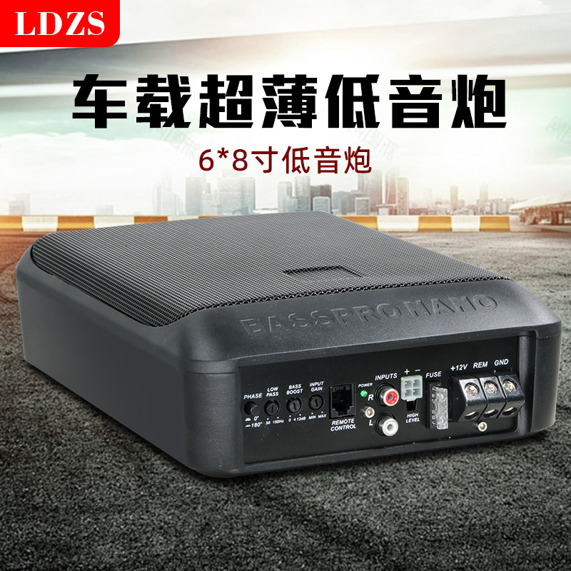 Qìchē 6*8 Inch 12V 24V Car Aluminum Alloy Subwoofer (Car speaker/subwoofer) - 12v-pure-subwoofer-ak-68s