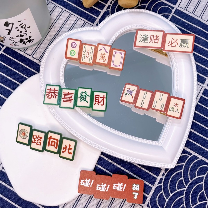 微信圖片_20230513222906