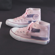 高帮乞丐帆布鞋女2024新款原宿ulzzang女复古港味学生百搭板鞋女