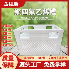 ���S���ƾ��ķ���ϩ�嶨���ķ���һ�w���F�������Ӳ������|�͸ߜ�