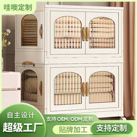 定制免安装收纳柜子置物柜家用塑料零食柜宝宝儿童衣服玩具储物柜