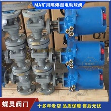 FеVøһwʽ늄yúMKGQII-64P485ͨӍֱN