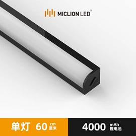 镜前灯;小夜灯;其他室内灯具