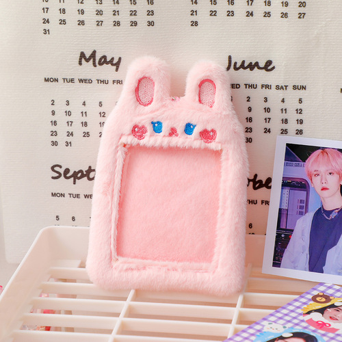 INS Korean plush bear Guka card holder Polaroid 3-inch photo card holder keychain cartoon small card pendant