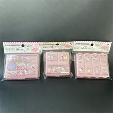 日本三丽鸥可爱少女带盖药盒收纳盒饰品棉签创口贴小物牙线盒