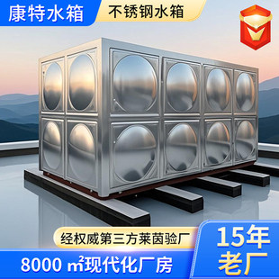 304���P�ˮ�䱣�ط��β��P�����ˮ�䳬�������M��ʽ���P�ˮ��