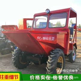 装载机械;手动打包机;金属成型设备