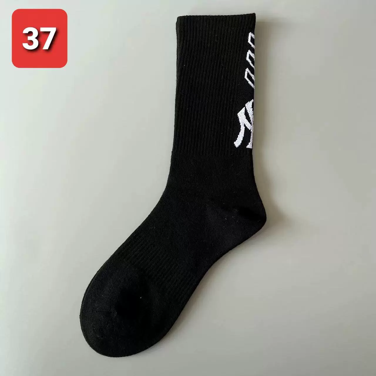 Socks four seasons, sports high boots for men and women for leisure, baseball skateboard, shark, trousers, South Korea