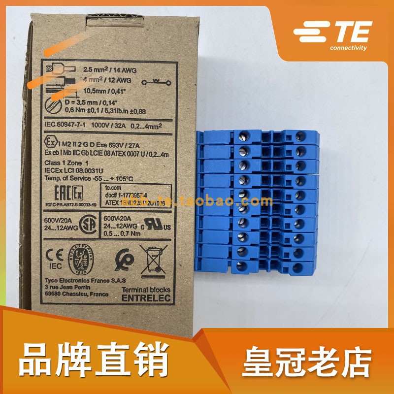 ABB接线端子C6/8.N蓝色；TE entrelec 编号1SNL508020R0000