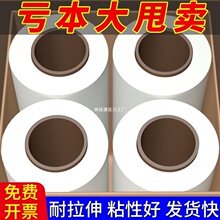 �p�@Ĥ���Ĥpe��Ĥ���I�ñ��r���ϱ�Ĥ�������b���oĤ͸������Ĥ