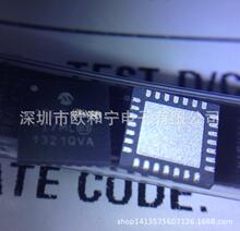 DSPIC33EP64MC502-I/MM GD32F150G8U6TR ISL62881CHRTZ LM4859SP