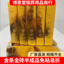 ��ճ�����̖��l��u5X5X25ÿ��4000���񼈽�l���Ʒ�S�����l