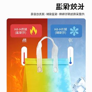 Non-woven aluminum foil insulation milk tea bag film bag milk tea insulation bag non-woven takeaway bag non-woven bag discount
