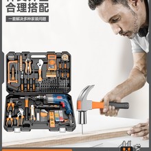 ���ù������b��ȫľ���S�޶๦��늄�늹����ýM������荹�����