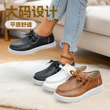�羳����ƽ�����е�ЬŮ2025���ﶬ���¿�ŷ�����ŷ���㵥ЬŮ43