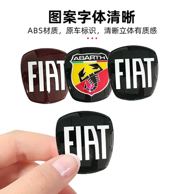 Car logo | Bumper Grille Badge Modified