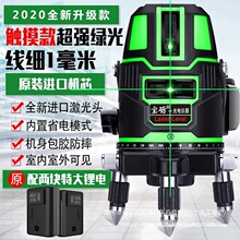 �t�⾀ˮƽ�x�G�⼤�⏊��ˮƽ�x2��3��5���߾����ԄӴ�Ͷ���x