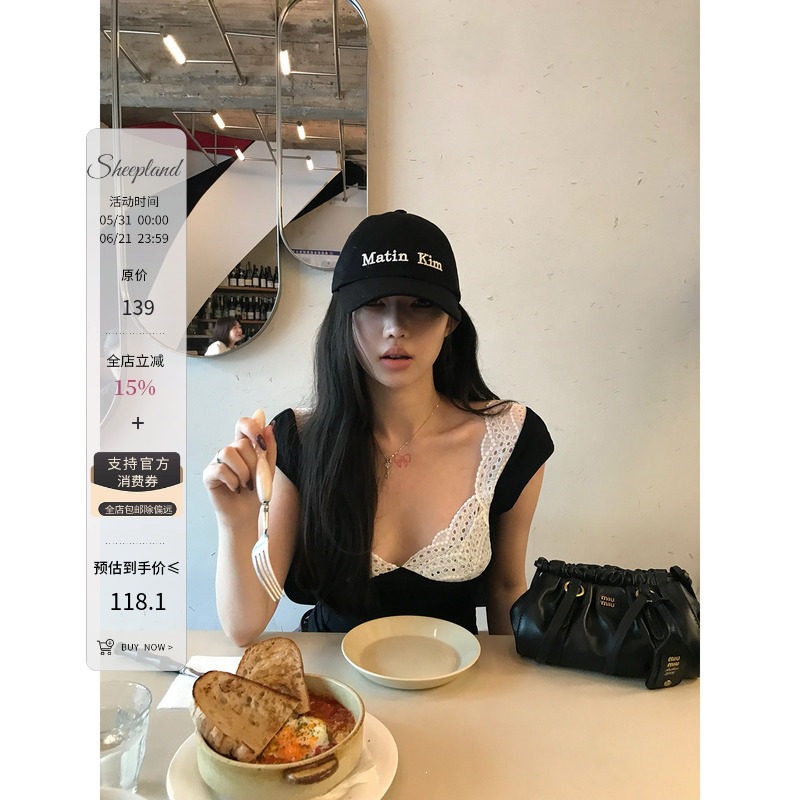 Mm621 Black and White Letter Print Lace-Trimmed Square-Neck Short-Sleeve T-Shirt for Women, Summer Slim-Fit Flattering Top
