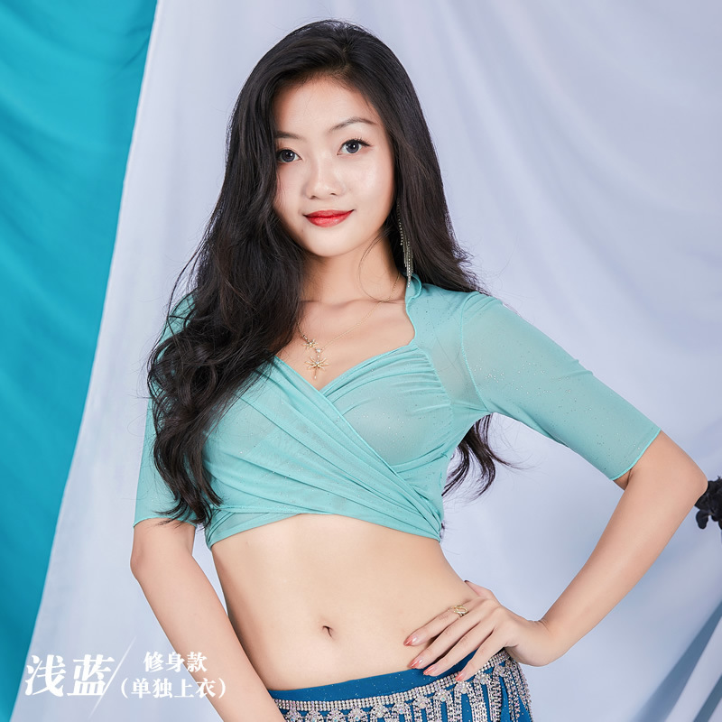 Dancer's New Belly Dance Costume Women's 2022 New Spring and Summer Practice Suit Pants Beginner's Table Performance Costume Dancer's New Belly Dance Costume Women's 2022 New Spring and Summer Practice Suit Pants Beginner's Table Performance Costume