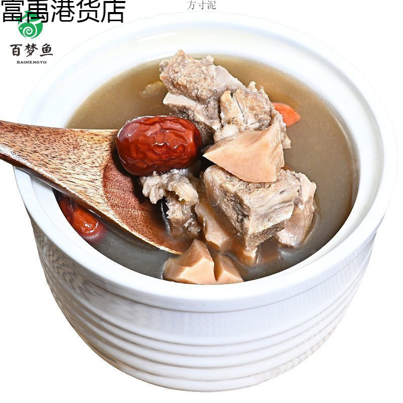5款瓦罐汤成品汤包袋装常温预制菜料理包速食菜商用加热即食炖汤|undefined