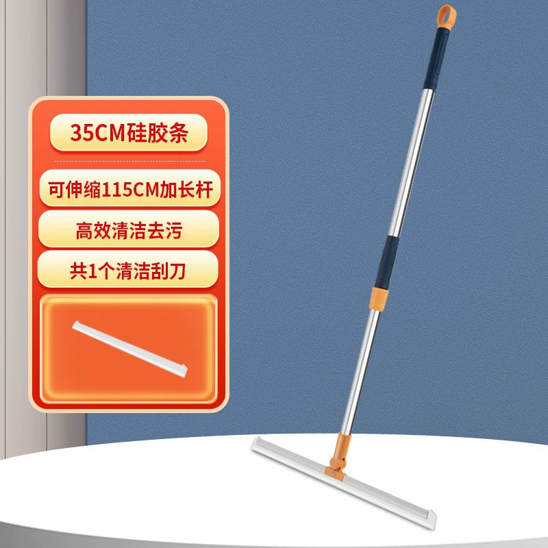 Magic mop, silicone broom, hygienic mirror, scraper, storage system, three-in-one