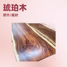 ���l��������ľ ����ľ�� ��ľɳ�l�Ҿ� �����ں��� ��ľ ����ľ