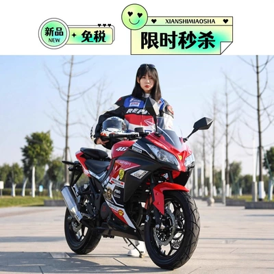 Motosikletlər Ninja High-Speed Electric Motorcycles, Heavy-Duty