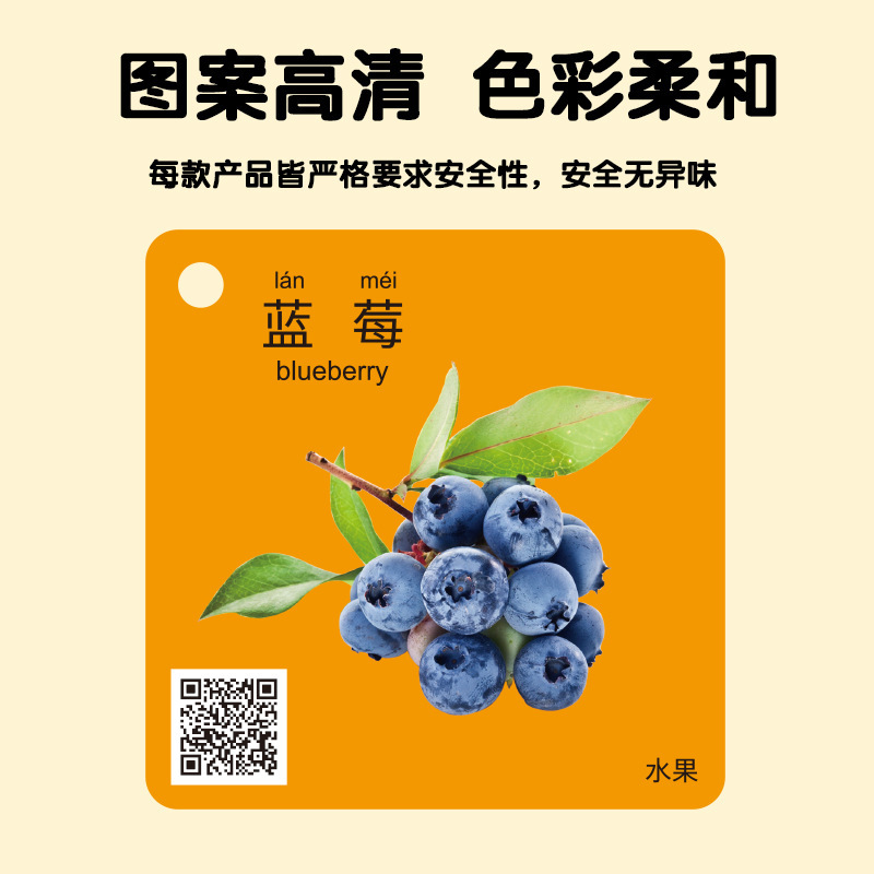 动物片早教认知启蒙书儿童识字宝宝看图识物图幼儿数字益智玩具|undefined