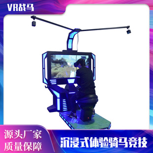 vr���R̓�Mģ�M�T�R�w���Α�C��������VR����C�Θ��O���w��^�S
