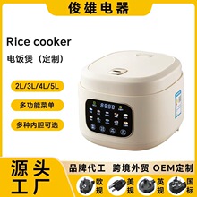 �๦�ܼ���3L���������ל����x�Ҝ������|��ʽ�մ��ԃ�đ���