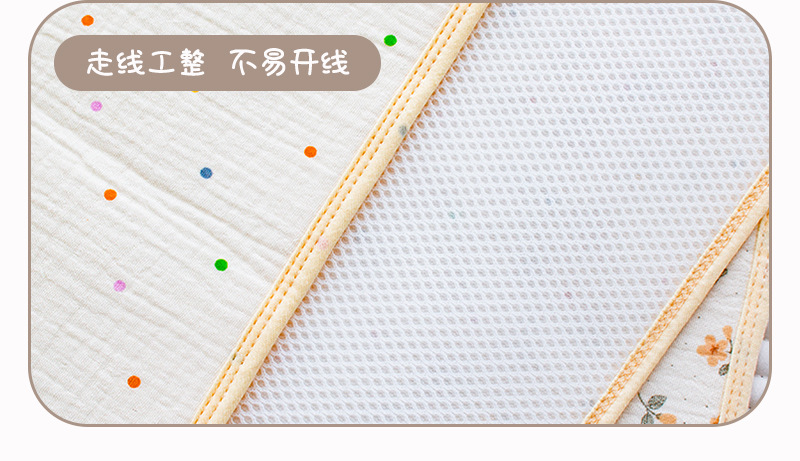 北鼻豆尿垫_08.jpg
