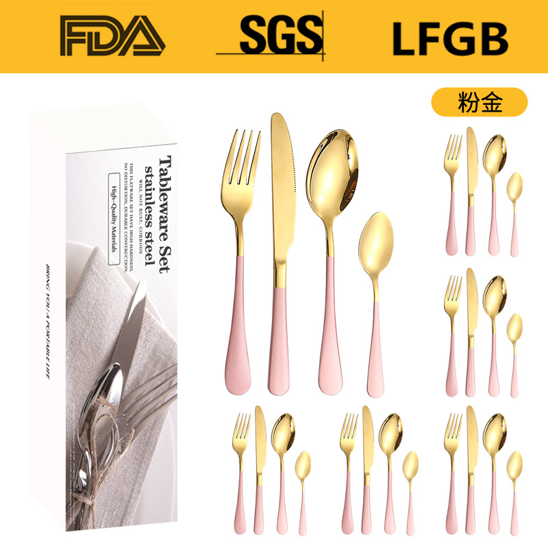 Amazon productos transfronterizos vajilla de acero inoxidable 32/40 piezas conjunto 1010 cuatro piezas principales caja simple cuchillo de comida occidental, tenedor y cuchara conjunto