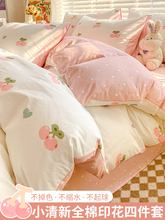 Ůɫļȫ޼2025¿ƷWᱻ״