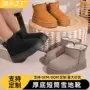 新款冬季加厚厚底女鞋