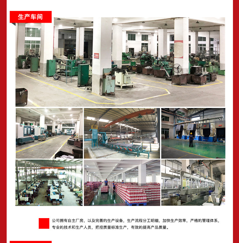 Manufacturer Wholesale Auto Parts Delong Traction Wheel Edge Reducer Assembly Wheel Edge Assembly