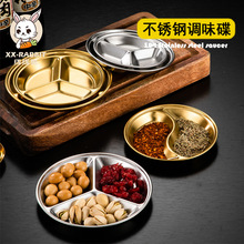 �nʽ���P�ζ���ָ��{�ϵ���ͯ���P�׃��@�c�ıP�ӄ����ɫ�u�ϵ�