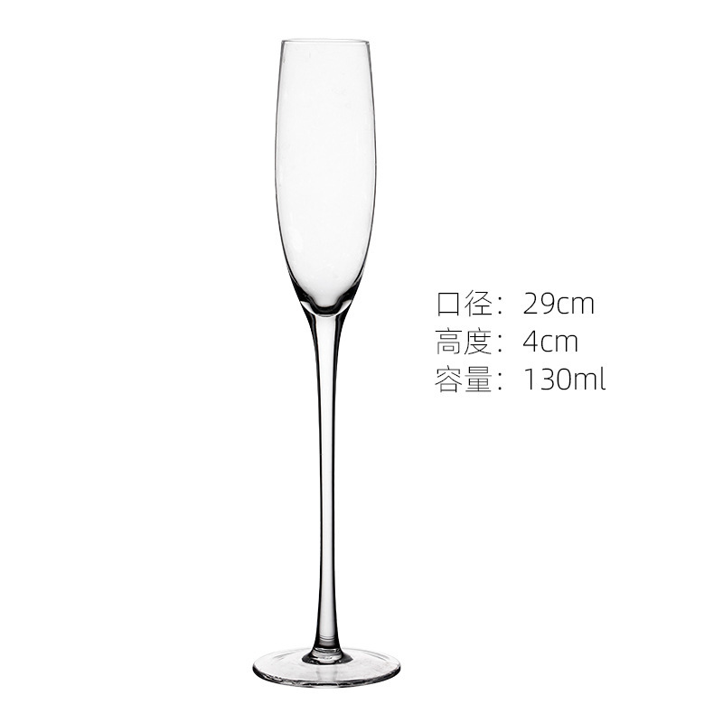 Vaso de champagne francés Vaso de champagne espumoso Vaso de champagne creativo Vaso de vidrio Vaso de vidrio Vaso de vidrio Vaso de vidrio